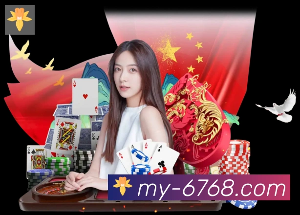 平台使命图